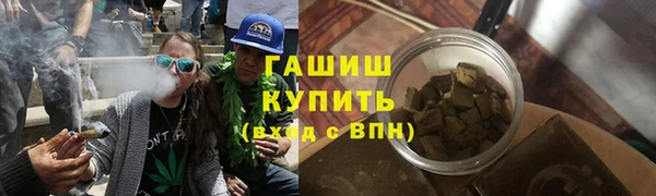 кокаин колумбия Волоколамск